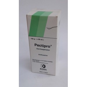 Pectipro ( benproperine ) oral suspension 90 ml 